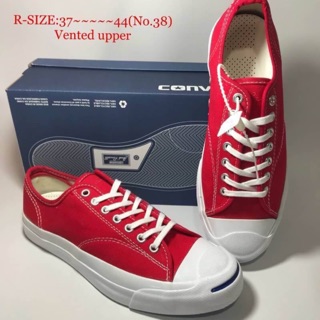 Converse vented upper