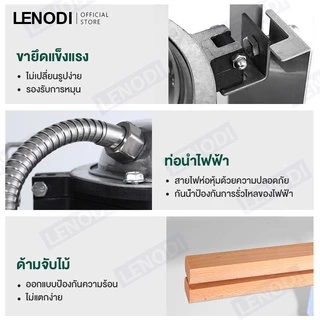 LENODI เครื่องทำวาฟเฟิล เตาวาฟเฟิล เครื่องอบวาฟเฟิล ฮ่องกง Egg Waffle make กำลังไฟ 1500W ตัวเครื่องทำจากสแตนเลส