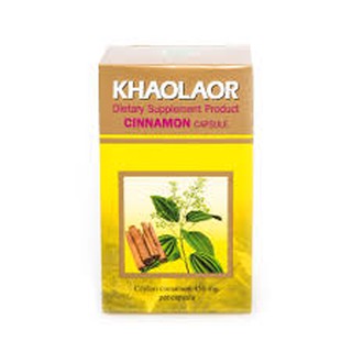 อบเชย ซินนามอน Khaolaor Cinnamon 100 Capsule  ลดน้ำตาล