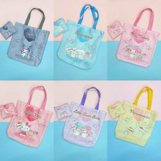 กระเป๋า Sanrio Character แบบพับได้