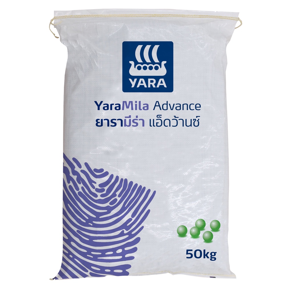 ปุ๋ย ยารามีร่า แอ็ดว้านซ์ 21-7-14แบ่งขาย