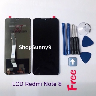 หน้าจอ LCD Xiaomi Redmi Note 8