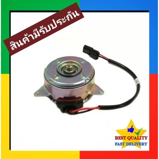 มอเตอร์พัดลม Honda City08-13,Honda Jazz 2008-2013 Motor ฮอนด้า ซิตี้,แจ๊ส GE 2008 2009 มอเตอร์ แผงร้อน หม้อน้ำ