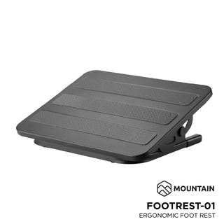ราคาที่พักเท้า ที่วางเท้า แท่นวางเท้า ที่วางเท้าเพื่อสุขภาพ ปรับระดับได้ MOUNTAIN รุ่น FOOTREST-01 ที่วางเท้าใต้โต๊ะ
