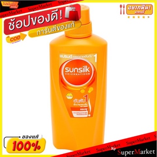 ถูกที่สุด✅ ซันซิล แดเมจ รีสโตร์ แชมพู 450มล. Sunsilk Damage Restore Shampoo 450ml