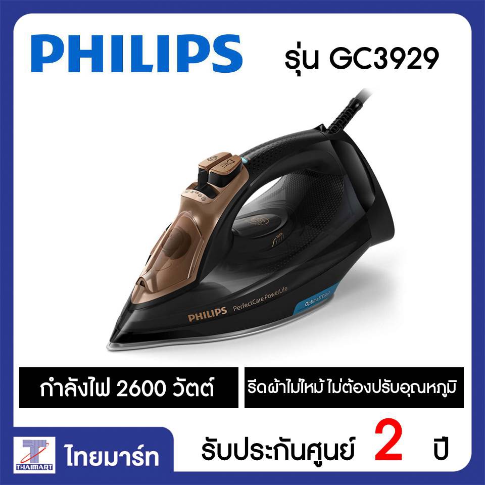 My Image 6