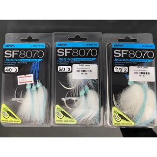 เบ็ด BKK SF8070 JIGGING ASSIST HOOKS