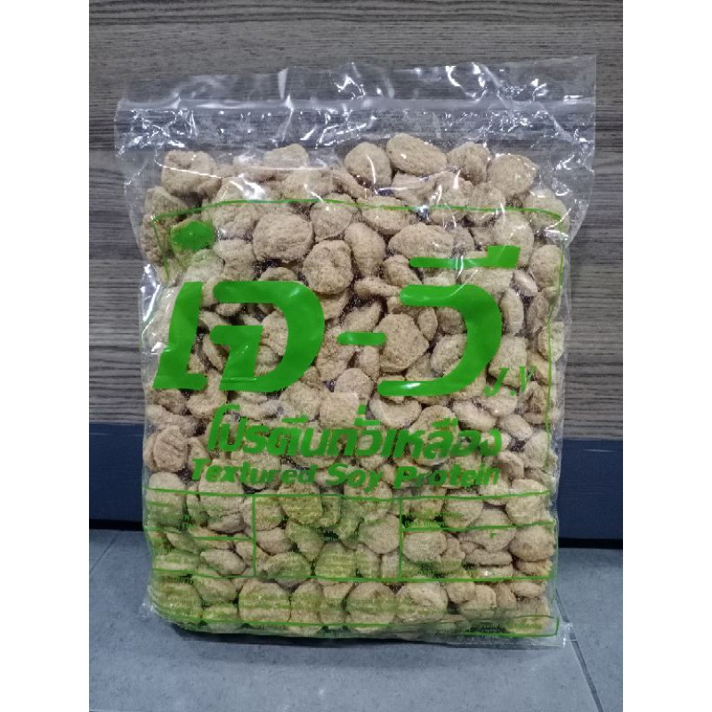 โปรตีนเกษตร ( หมูเหรียญ ) ตรา JV 1kg