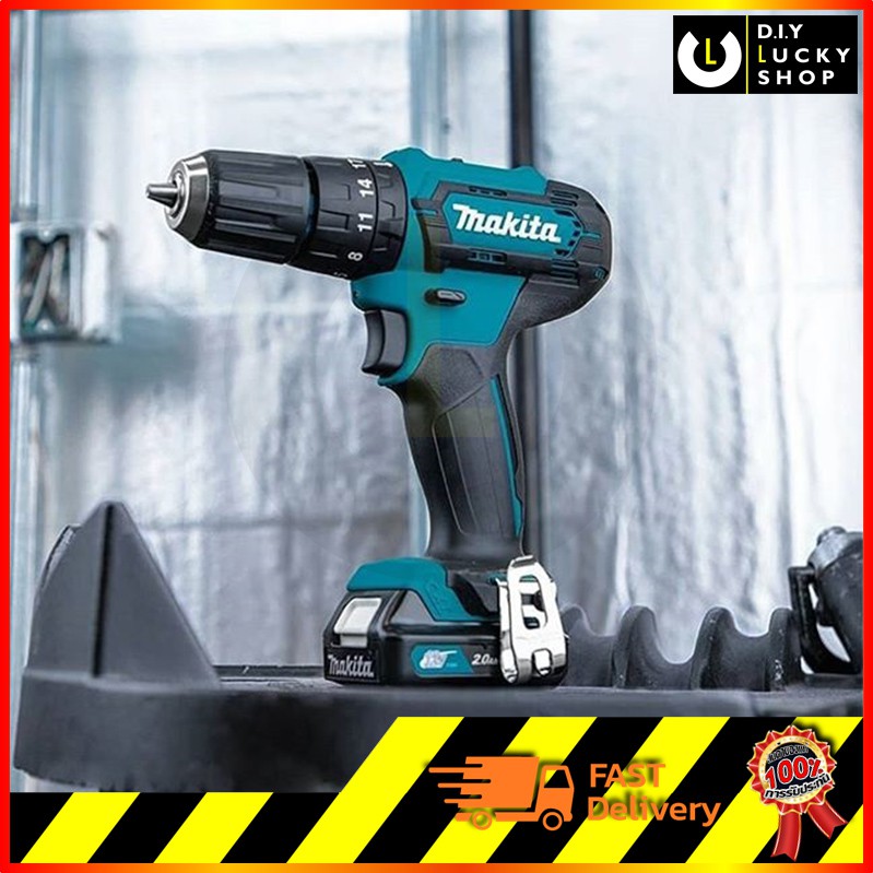 Combo Set Makita CLX228X1 TD110D HP333D