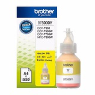 หมึกเติมสีเหลือง BROTHER BT-5000 Y For : Brother DCP-T300 / DCP-T500W / DCP-T700W / MFC-T800W