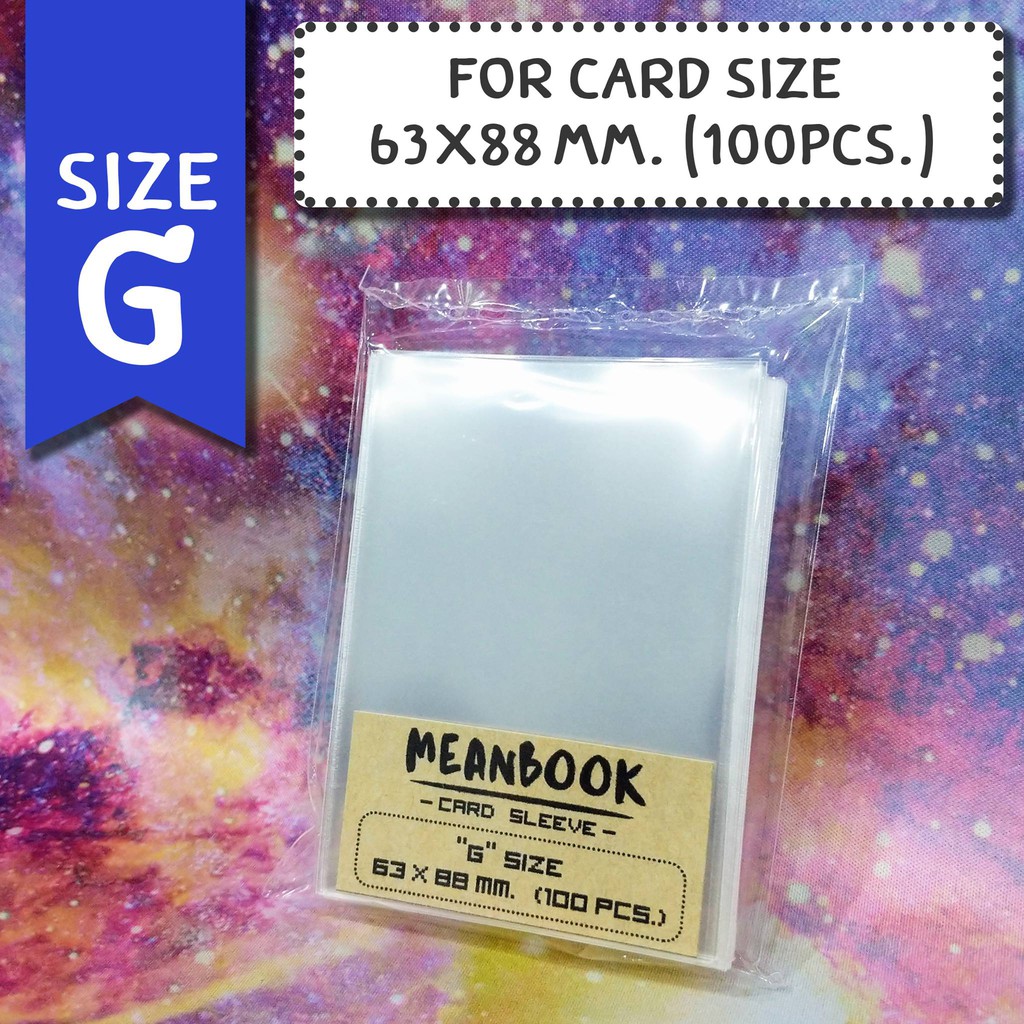 ซองใส่การ์ด Size G Card Sleeve (ขนาดการ์ด 63x88 mm.) สำหรับ Pokemon Werewolf Exploding Kittens etc
