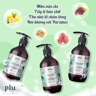 Plu Body Scrub wash พลู สครับจากเกาหลีสูตรใหม่จากสารสกัดธรรมชาติ ขนาด 300ml