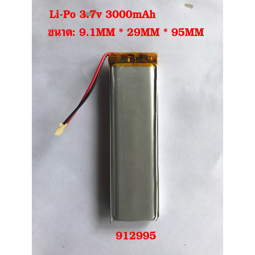 Batterie Lithium Polymère Plate Certifiée Kc Bis 3.7v 3000mah 11,1wh 3200mah Lip - Foto 13