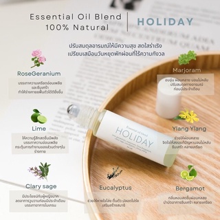 🌟ส่งฟรี Essential oil by feelfin🍀💐ปรับสมดุลอารมณ์