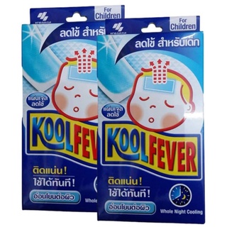 Kool fever แผ่นเจลลดไข้