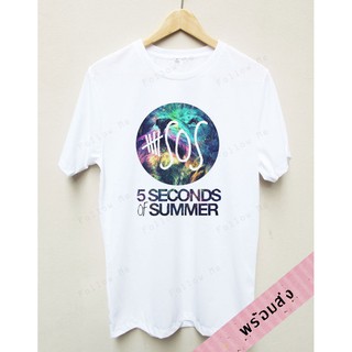 เสื้อยืดวง 5 Seconds of Summer