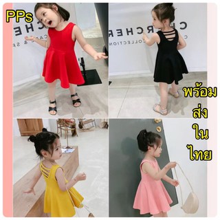 PPSพร้อมส่ง เสื้อผ้าเด็กผู้หญิง น่ารัก ชุดเดรสเด็กผู้หญิง สีรุ้ง Q38