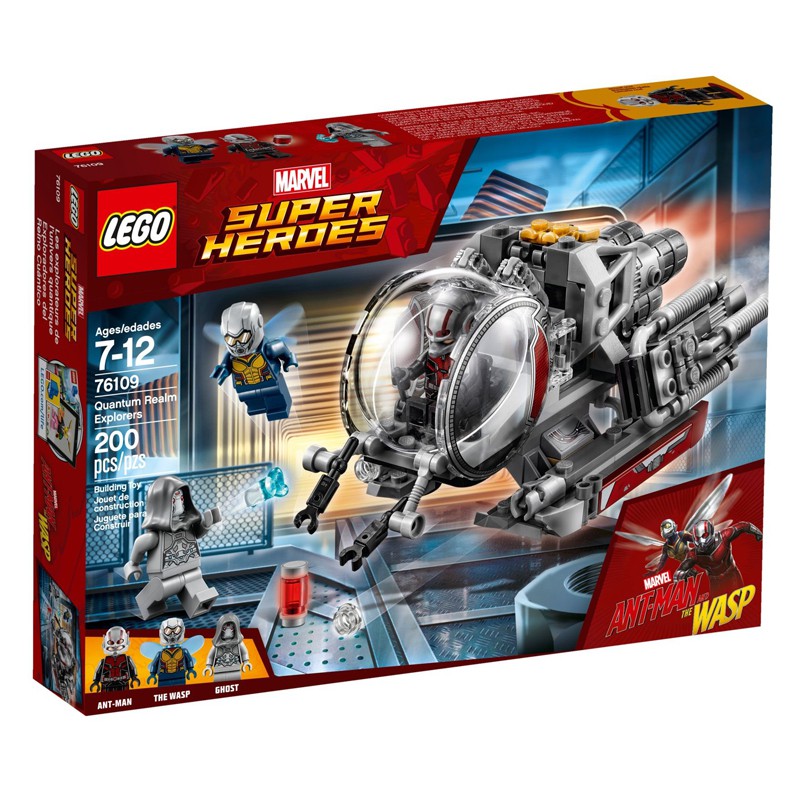 76109 : LEGO Marvel Super Heroes Ant-Man and The Wasp Quantum Realm Explorers