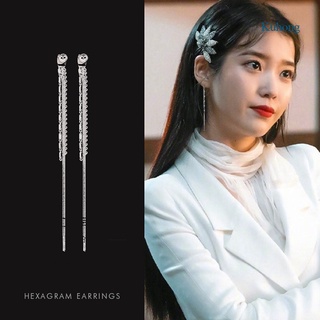 Kuhong Del Luna Hotel Iu ต่างหูแฟชั่นสีเงินสไตล์เกาหลีสําหรับผู้หญิง