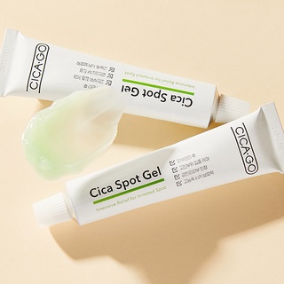 #พร้อมส่ง# CICAGO Cica Spot Gel, 25g