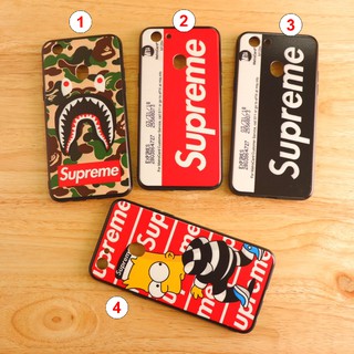 OPPO F5 / F7 เคสขอบนิ่มเส้นนูน Supreme