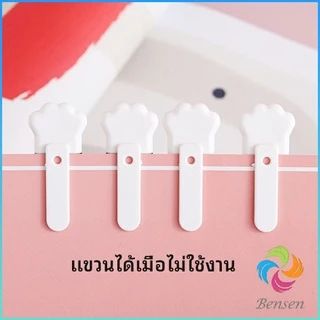 Bensen คัตเตอร์ขนาดเล็ก เครื่องเขียนน้อยน่ารัก มีดพกพา stationery knife