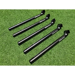 หลักอานเยื้องหลัง FMF อลูมิเนียม
