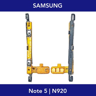 แพรปุ่มเพิ่มเสียง/ลดเสียง | Samsung Galaxy Note 5 - N920 | PCB Volume | อะไหล่มือถือ