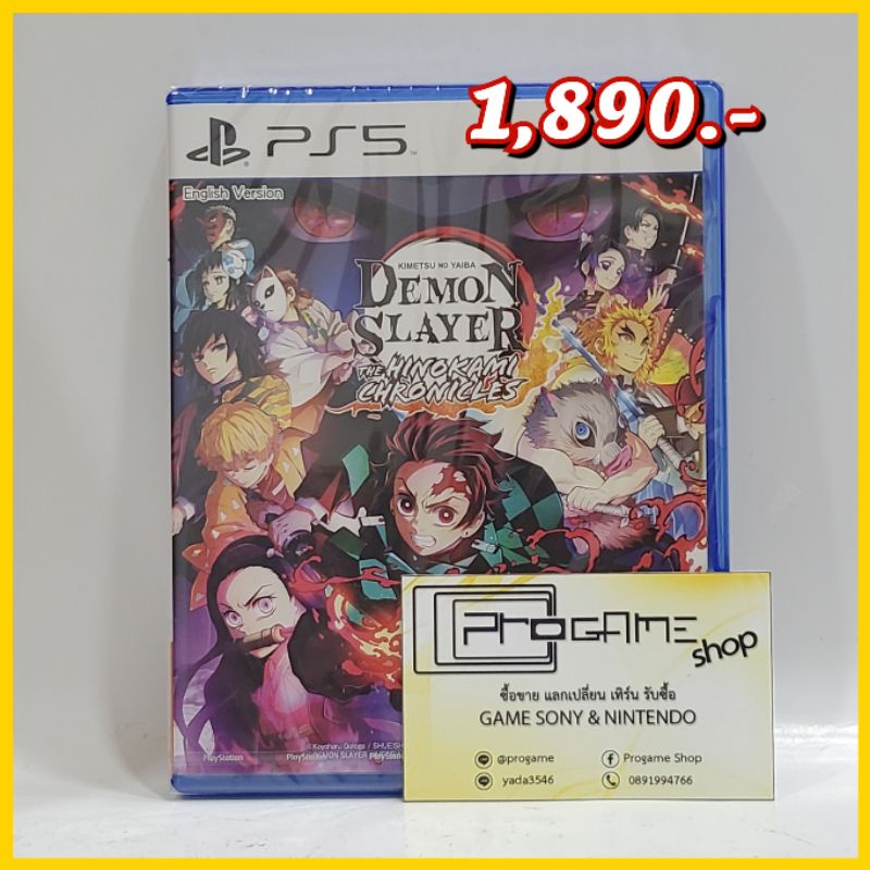 สินค้าพร้อมส่ง PS5 : Demon Slayer - Kimetsu no Yaiba-The Hinokami Chronicles โซน 3 @ 1,890.- #1