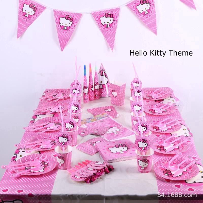 Hello Kitty ของเล่นสำหรับเด็ก