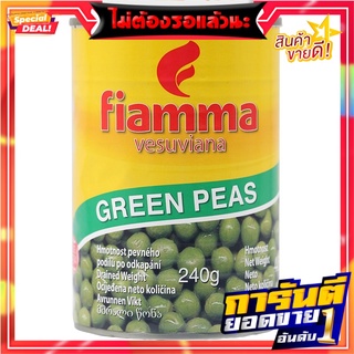 ไฟมมาวีสุเวียนนาถั่วลันเตาในน้ำเกลือ 400กรัม Fima Vesu Viennese Green Peas in Brine 400g.