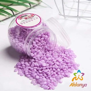 Ahlanya เกร็ดน้ำยาปรับผ้านุ่ม กลิ่นหอมติดทนนาน  Laundry beads