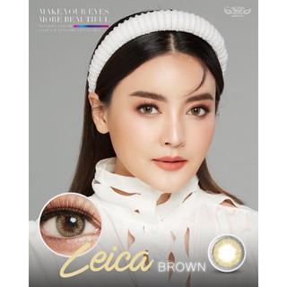 Leica brown พร้อมส่งค่าสายตา (Dreamcolor1)