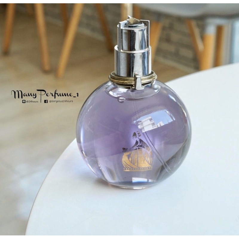 น้ำหอม Lanvin ECLAT D’ ARPEGE 100 ml