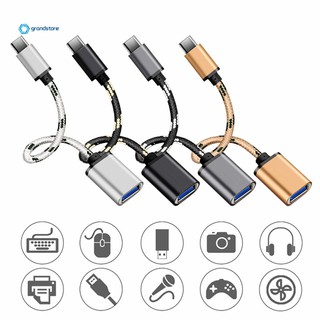 อะแดปเตอร์สายเคเบิ้ล GS Type-C OTG USB 2.0 Type-C Male to USB 2.0