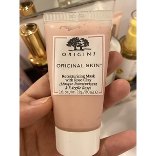 origins rose clay mask แท้