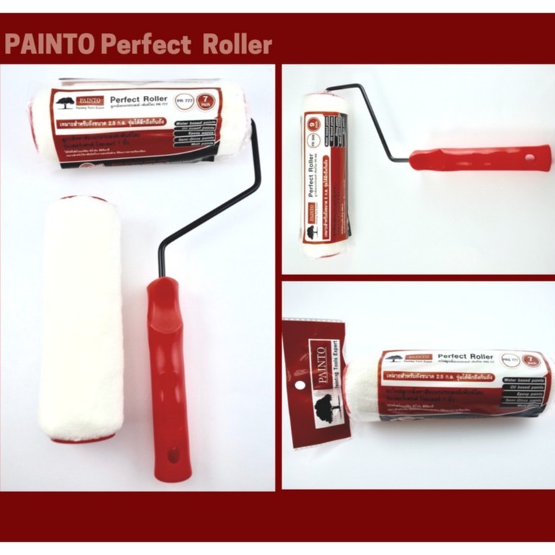 PAINTO ลูกกลิ้งทาสีอเนกประสงค์ เพ้นท์โตะ  ขนสั้น และอะไหล่ลูกกลิ้ง ใช้ได้กับสีทุกประเภท