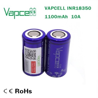 Vapcell INR18350 1100mAh 10A 3.7Vสีม่วง แพค 2 ก้อน ของแท้