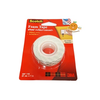 3M เทปโฟม 2 หน้า Scotch (21 มม. x 1 เมตร)