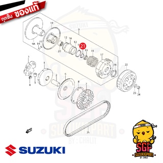 คลิ๊บล็อค CIRCLIP, FIXED DRIVEN แท้ Suzuki Lets 110 / Nex 110 / Address 110 - คลัตช์