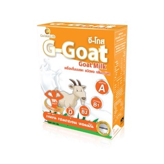 จี-โกส G-goat ของแท้ 100% นมแพะชนิดผงชงดื่มชงดื่ม  ทุกหยด ลดภูมิแพ้(400กรัม)