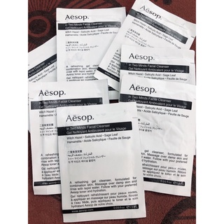 พร้อมส่ง Aesop In Two Minds Facial Toner 1ml