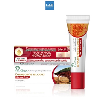 Puricas Dragon’s Blood Scar Gel 20g. - เพียวริก้าส์ ดราก้อน บลัด สการ์ เจลลดรอยแผล ขนาด 20 กรัม 1 หลอด