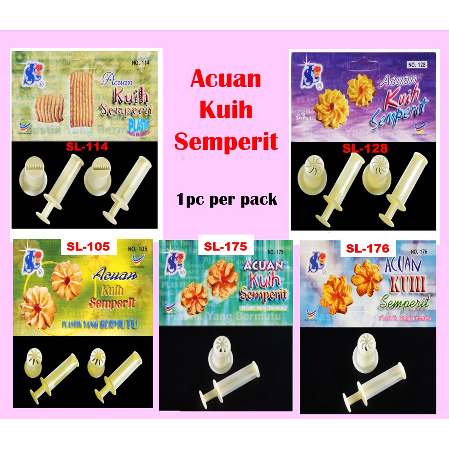 Flower Semperit Biscuit Cake Press Mold / Pineapple Tat / Biscuit Roll Mold (SL 114 /SL 105 / SL128 