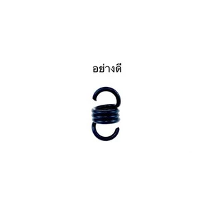 สปริงคลัทช์ เครื่องRBC 411( รุ่น2ก้อน )ราคาส่ง พร้อมส่ง