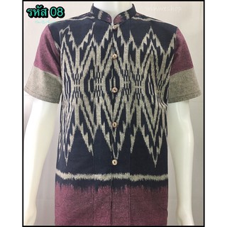 เสื้อผ้าฝ้ายพิมพ์ลาย-ชาย-รหัส 06