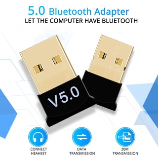 【จัดส่งรวดเร็ว】อะแดปเตอร์รับสัญญาณบลูทูธ 5.0 Usb สําหรับคอมพิวเตอร์ คีย์บอร์ด เมาส์ หูฟัง ลําโพง ด้ามจับเกม