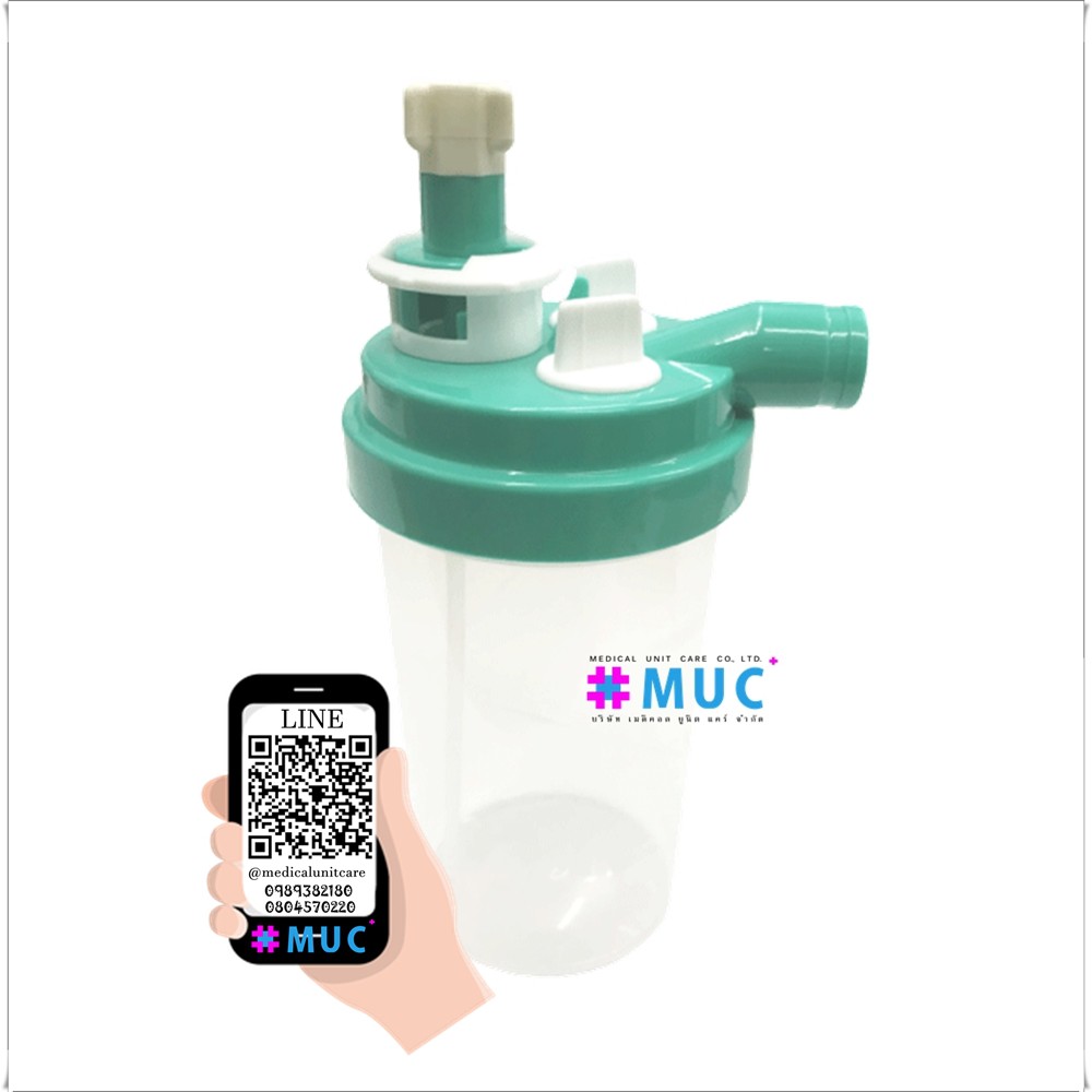 อัลบั้ม 96+ ภาพ กระบอก ออกซิเจน อัปเดต