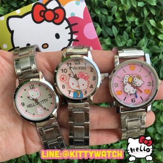 นาฬิกาคิตตี้ Kittywatch