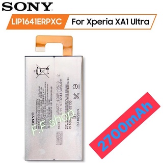 แบต Sony Xperia XA1 Ultra G3221 Lip1641ERPXC 2700mAh แบต Sony Xperia XA 1 Ultra G3221 G3226 battery (Lip1641ERPXC)